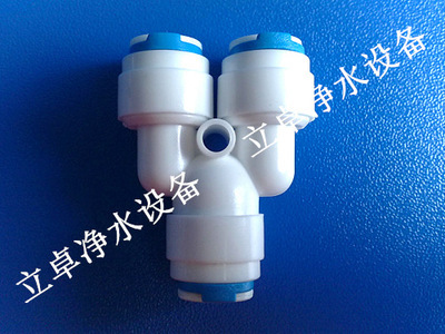 溢生家用电解水机 智享健康生活，让每一滴碱性水都充满科技