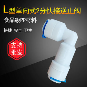 l净水器产品图片与配件指南 解析近期397组热门型号