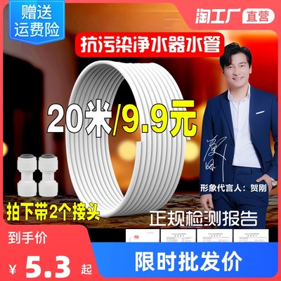 浅析净水器配件 网购时代的隐藏硬通货